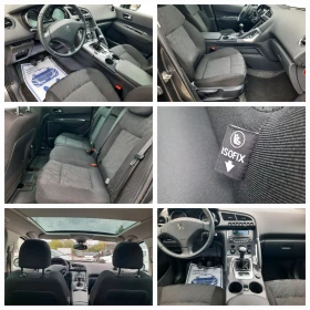 Peugeot 3008 2010та КАТО НОВА, снимка 13