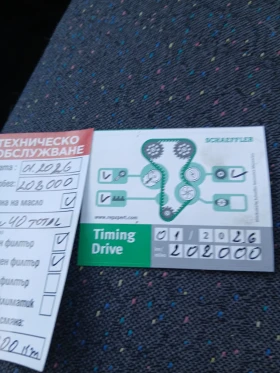 Hyundai Accent Седан, снимка 8