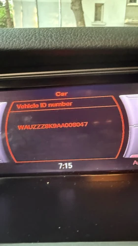 Audi A4 B8, снимка 12
