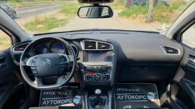 Citroen C4 2.0HDI, снимка 9