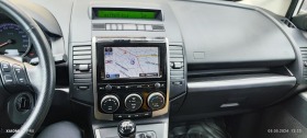 Mazda 5 | Mobile.bg   15