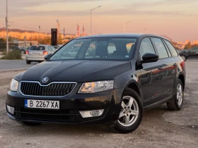 Skoda Octavia * 1.6 TDI* NAVI* - 12900 лв. - 72409784 | Car24.bg