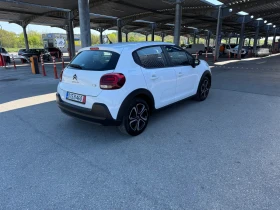 Citroen C3 1.2-82kc GAZ - 13500 лв. - 56188076 | Car24.bg