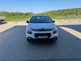 Citroen C3 1.2-82kc GAZ - 13500 лв. - 56188076 | Car24.bg