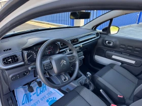 Citroen C3 1.2-82kc GAZ - 13500 лв. - 56188076 | Car24.bg