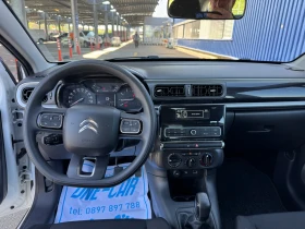 Citroen C3 1.2-82kc GAZ - 13500 лв. - 56188076 | Car24.bg