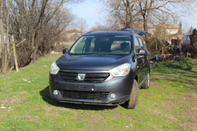 Dacia Lodgy | Mobile.bg    5