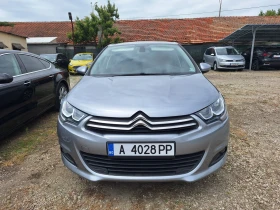 Citroen C4 1.2 T - 18500 лв. - 84917798 2