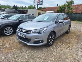 Citroen C4 1.2 T