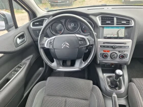 Citroen C4 1.2 T - 18500 лв. - 84917798 9