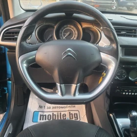 Citroen C3 1.6HDI-Exclusive | Mobile.bg    12