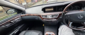 Mercedes-Benz S 320 | Mobile.bg � ����� ������ 12