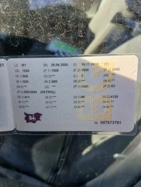 Hyundai Accent Седан - 800 € / 1564.66 лв. - 44315939 2