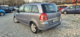 Opel Zafira 1.7 - 2499 € / 4887.62 лв. - 82623487 9