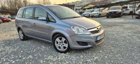Opel Zafira 1.7 - 2499 € / 4887.62 лв. - 82623487 6