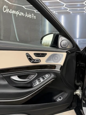 Mercedes-Benz S 600 MAYBACH Full V12 | Mobile.bg � ����� ������ 7
