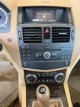 Mercedes-Benz C 180 Kompressor* ELEGANCE | Auto.bg — изображение 10