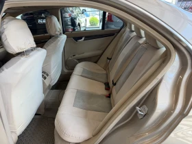 Mercedes-Benz C 180 Kompressor* ELEGANCE | Auto.bg — изображение 9
