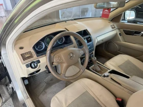 Mercedes-Benz C 180 Kompressor* ELEGANCE | Auto.bg — изображение 8