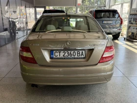 Mercedes-Benz C 180 Kompressor* ELEGANCE | Auto.bg — изображение 4