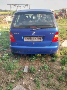 Mercedes-Benz A 160 - 610 € - 81480062 2