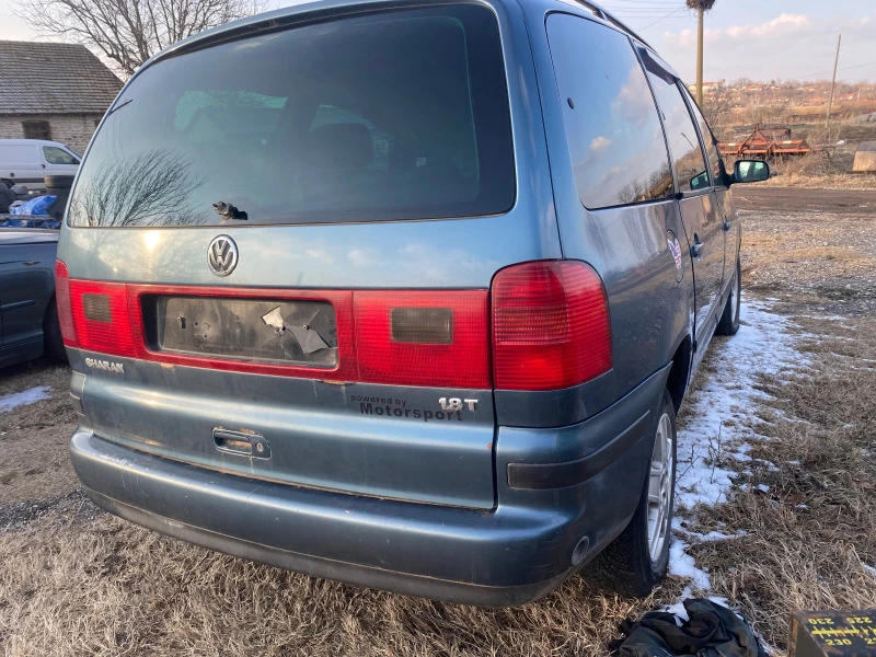 VW Sharan, снимка 4 - Автомобили и джипове - 47019956