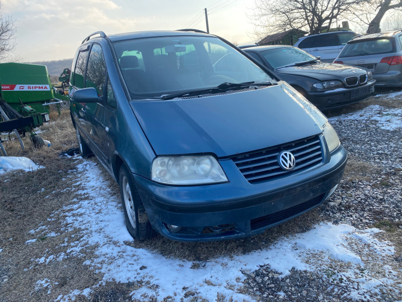 VW Sharan, снимка 3 - Автомобили и джипове - 44856178