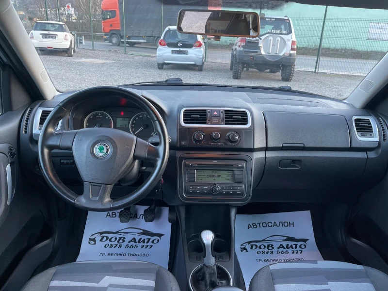 Skoda Roomster 1.4TDI-80к.с-КЛИМА-ТЕМПОМАТ, снимка 11 - Автомобили и джипове - 49103686