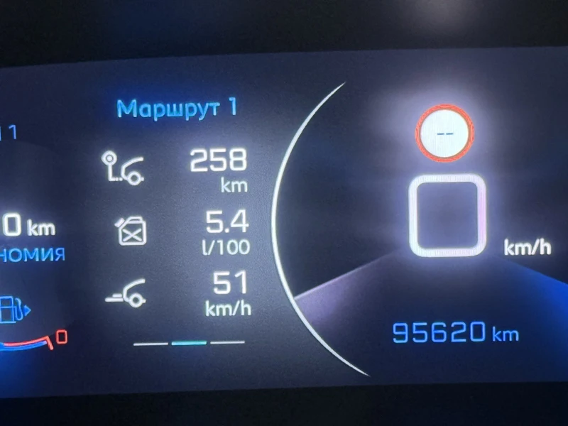 Peugeot 308 1.5 EHDI, снимка 15 - Автомобили и джипове - 52083163