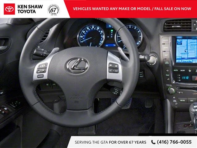 Lexus IS 250 * АвтоКредит * (ЦЕНА ДО БГ), снимка 7 - Автомобили и джипове - 53871487