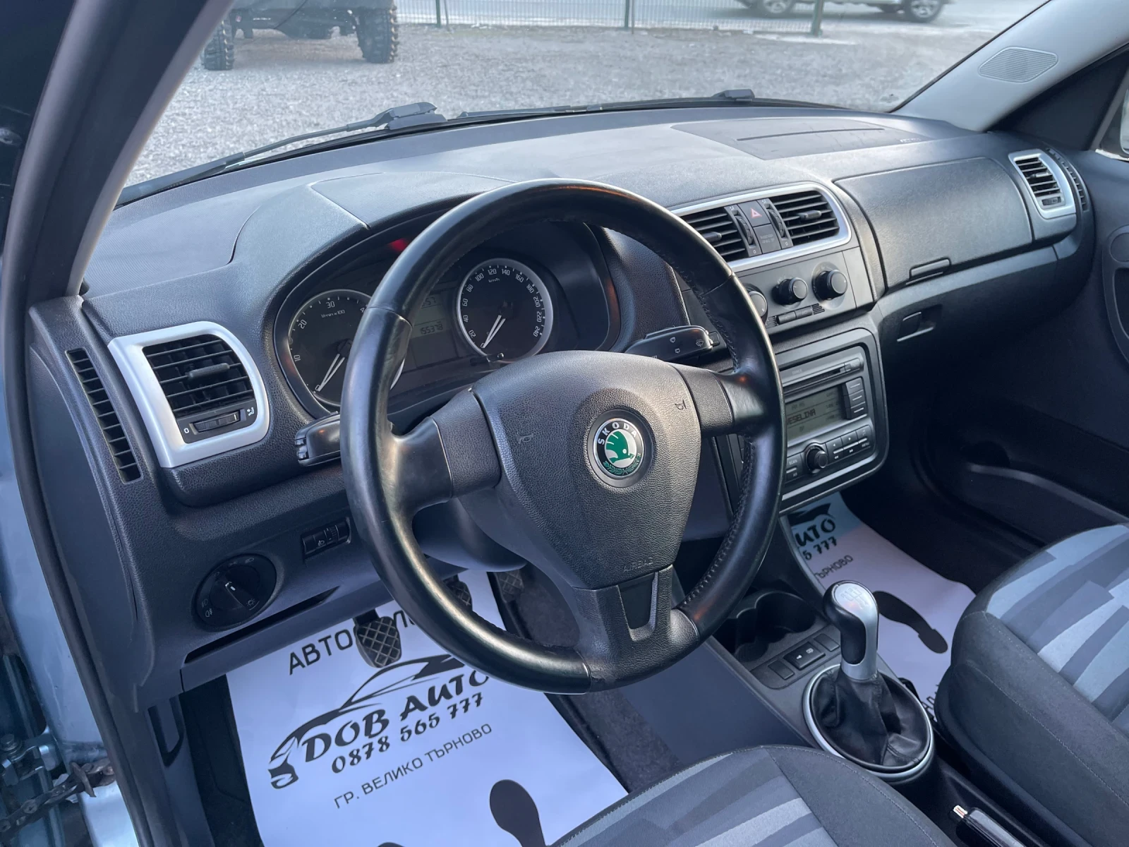 Skoda Roomster 1.4- КЛИМАТИК- 80 К.С - изображение 8