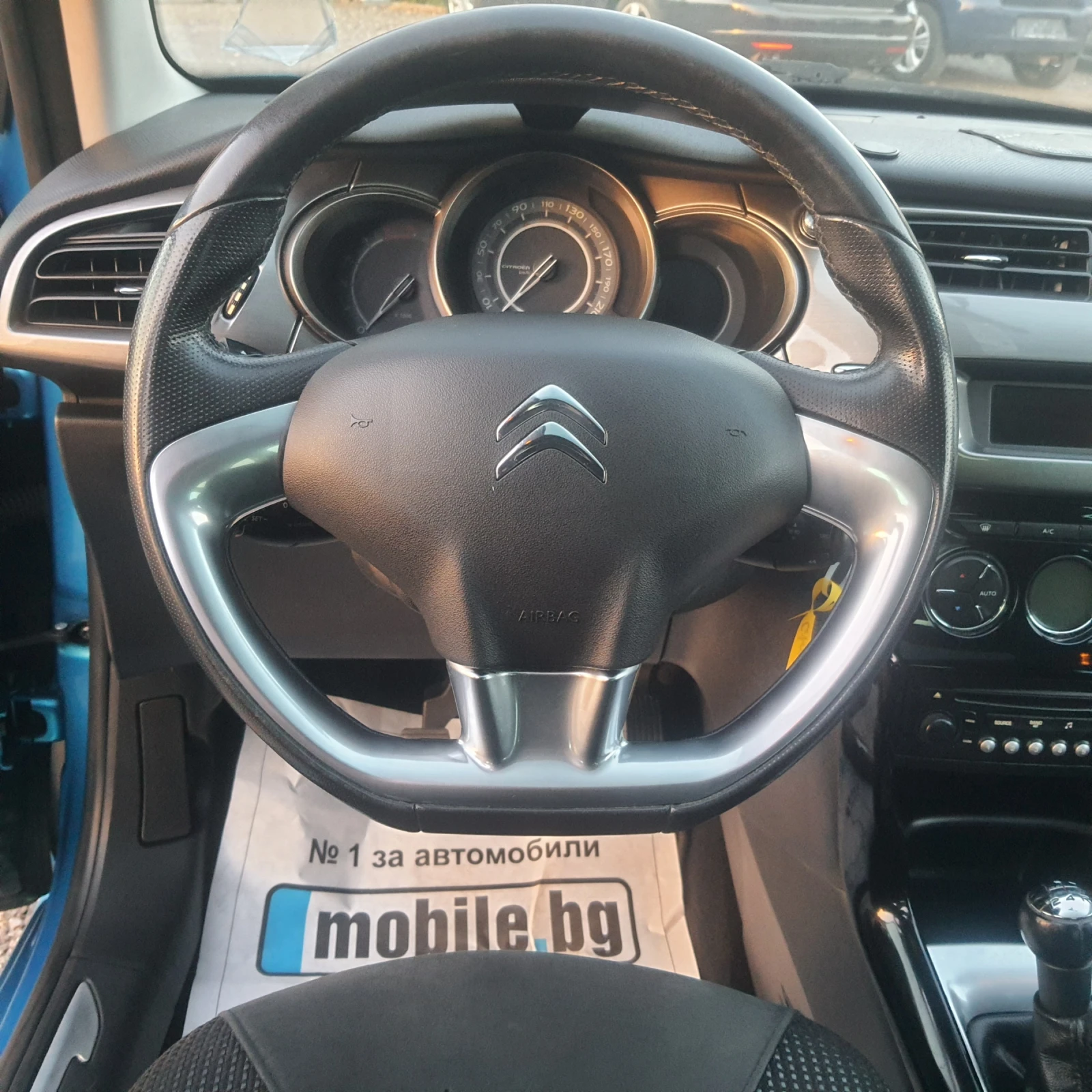 Citroen C3 1.6HDI-Exclusive | Mobile.bg — изображение 12