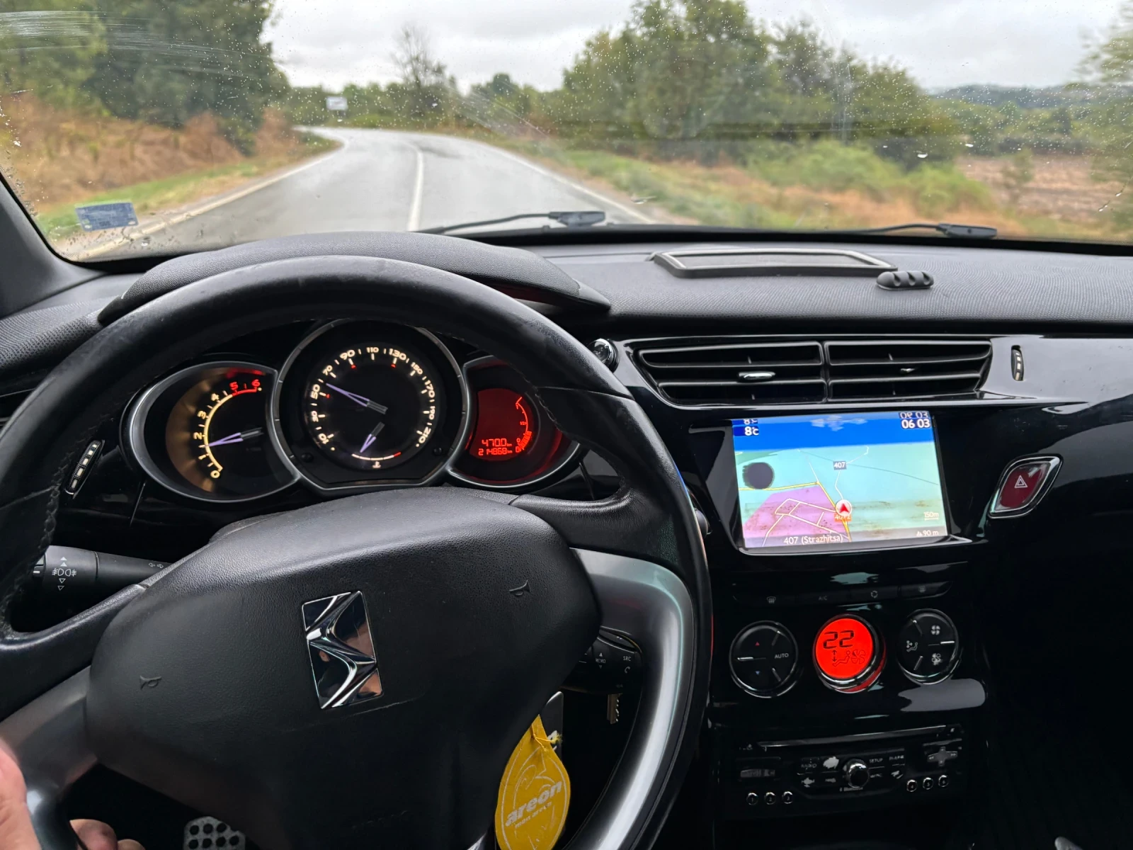 Citroen DS3 1.6HDI Evro5B   | Mobile.bg   13