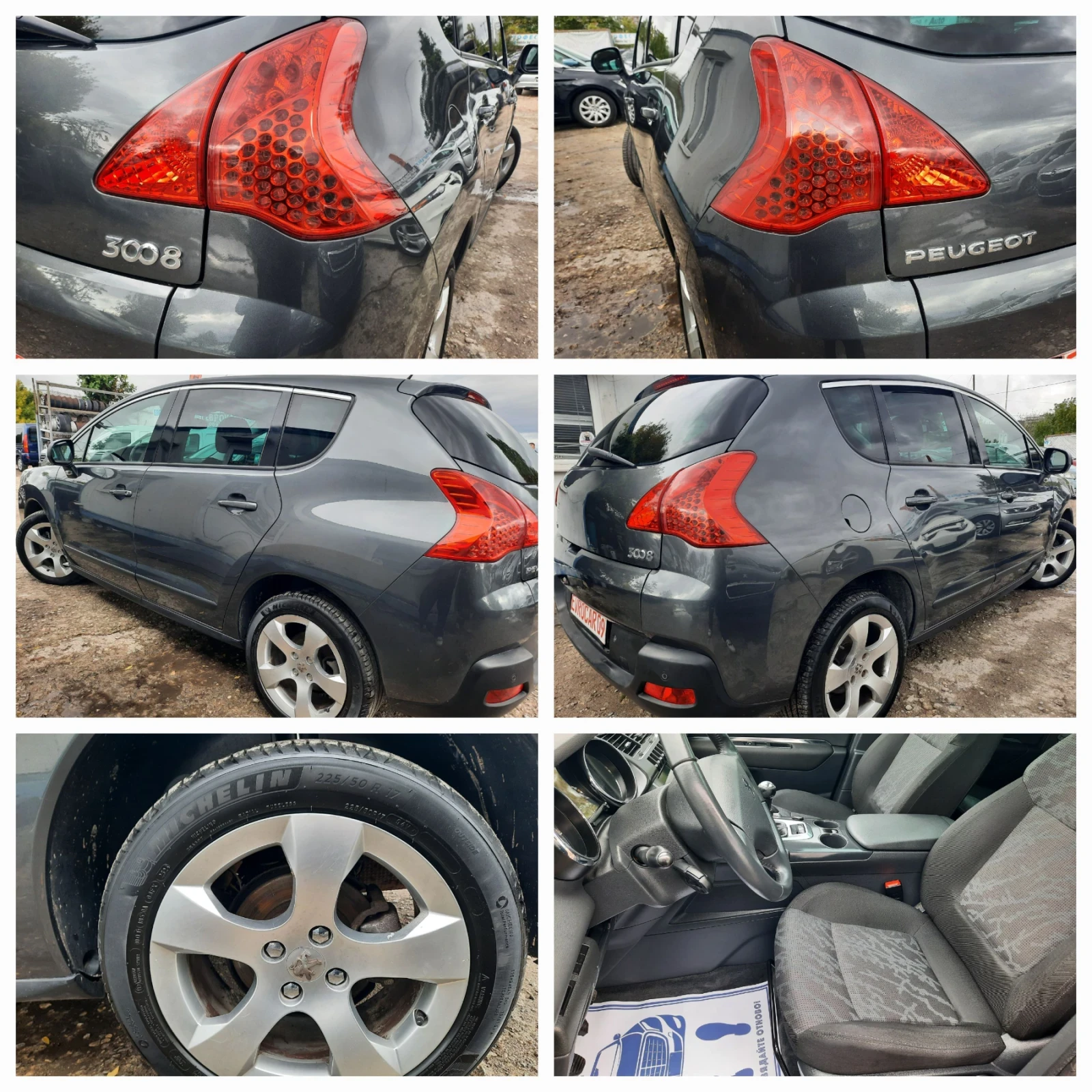 Peugeot 3008 2010   | Mobile.bg   16