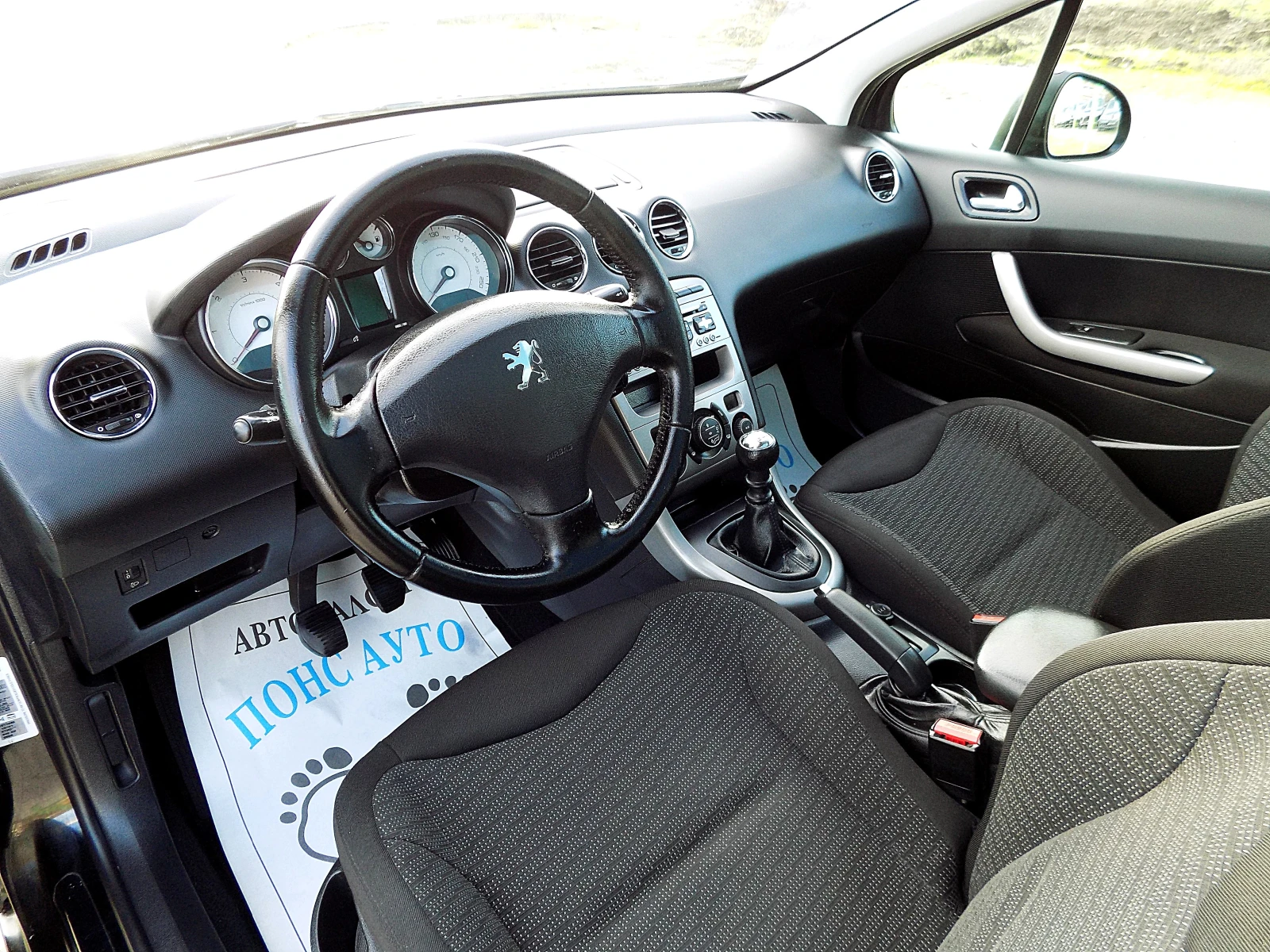 Peugeot 308 1.6HDi/109�/6��./NAVi/��������/������ ��/2010�. | Mobile.bg � ����������� 6