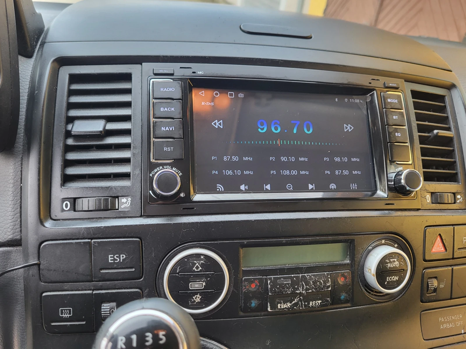 VW Multivan  - изображение 10