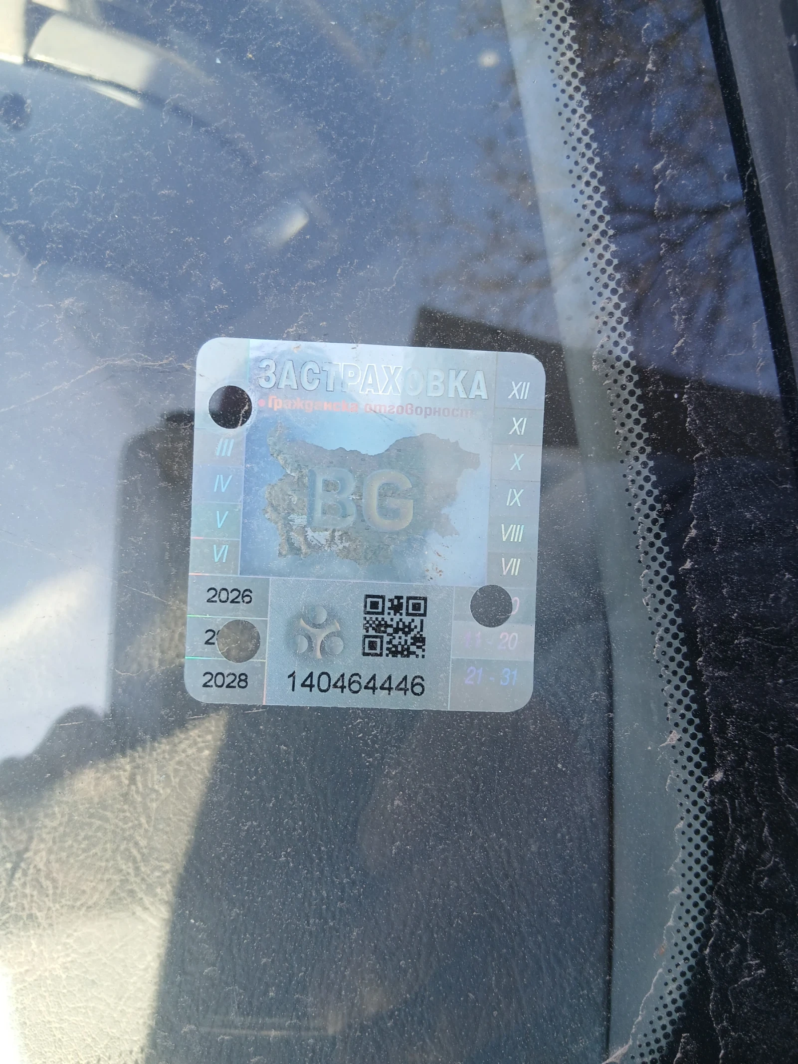 Hyundai Accent Седан, снимка 3 - Автомобили и джипове - 53816317