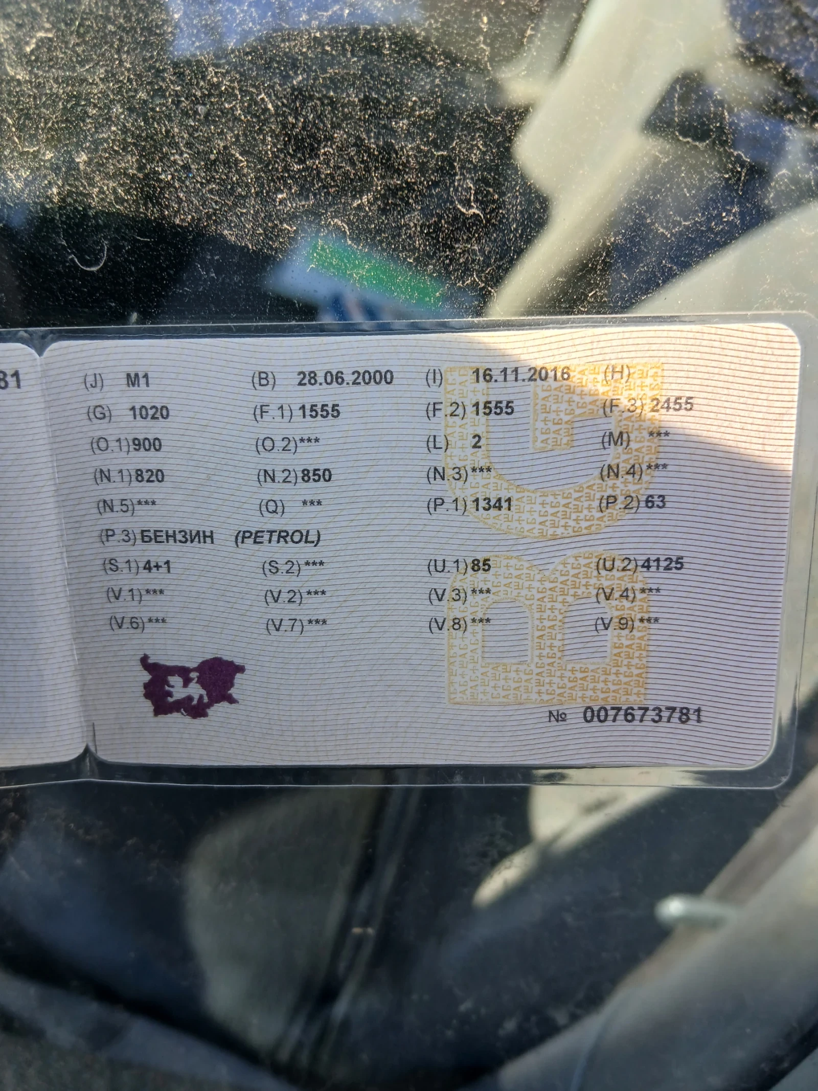 Hyundai Accent Седан, снимка 2 - Автомобили и джипове - 53816317