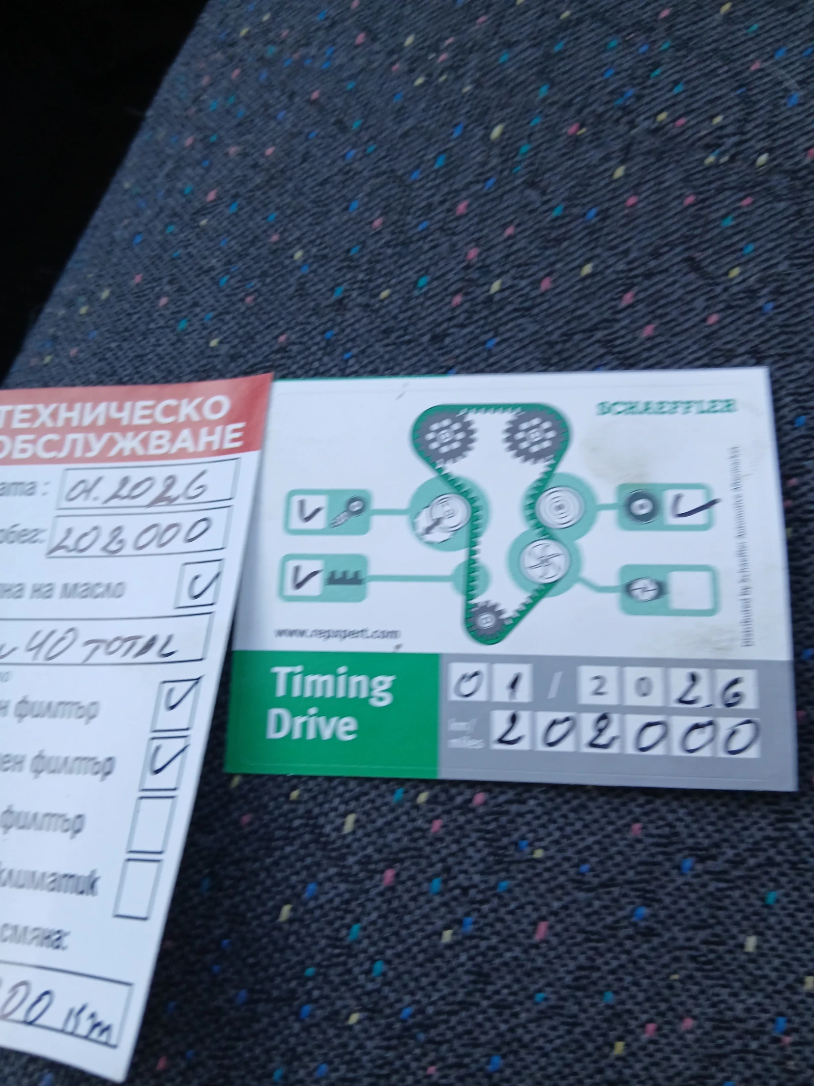 Hyundai Accent Седан, снимка 8 - Автомобили и джипове - 53816317