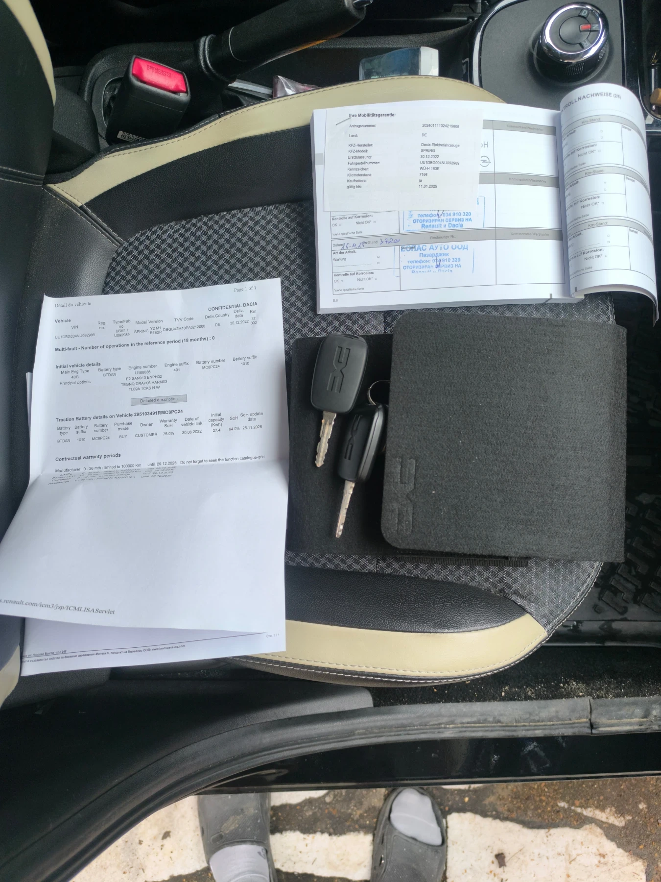 Dacia Spring, снимка 13 - Автомобили и джипове - 54055062