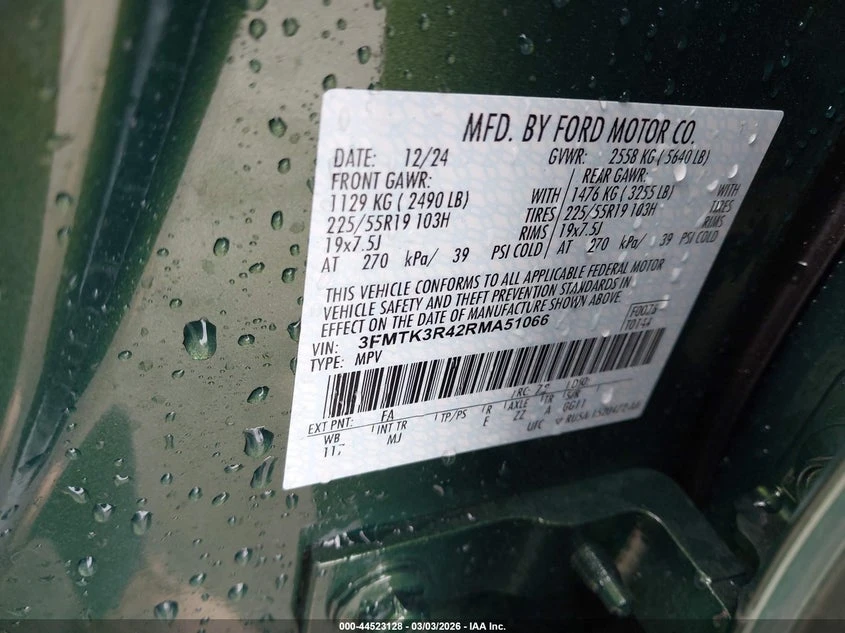 Ford Mustang Mach-E Premium | Mobile.bg � ����������� 9