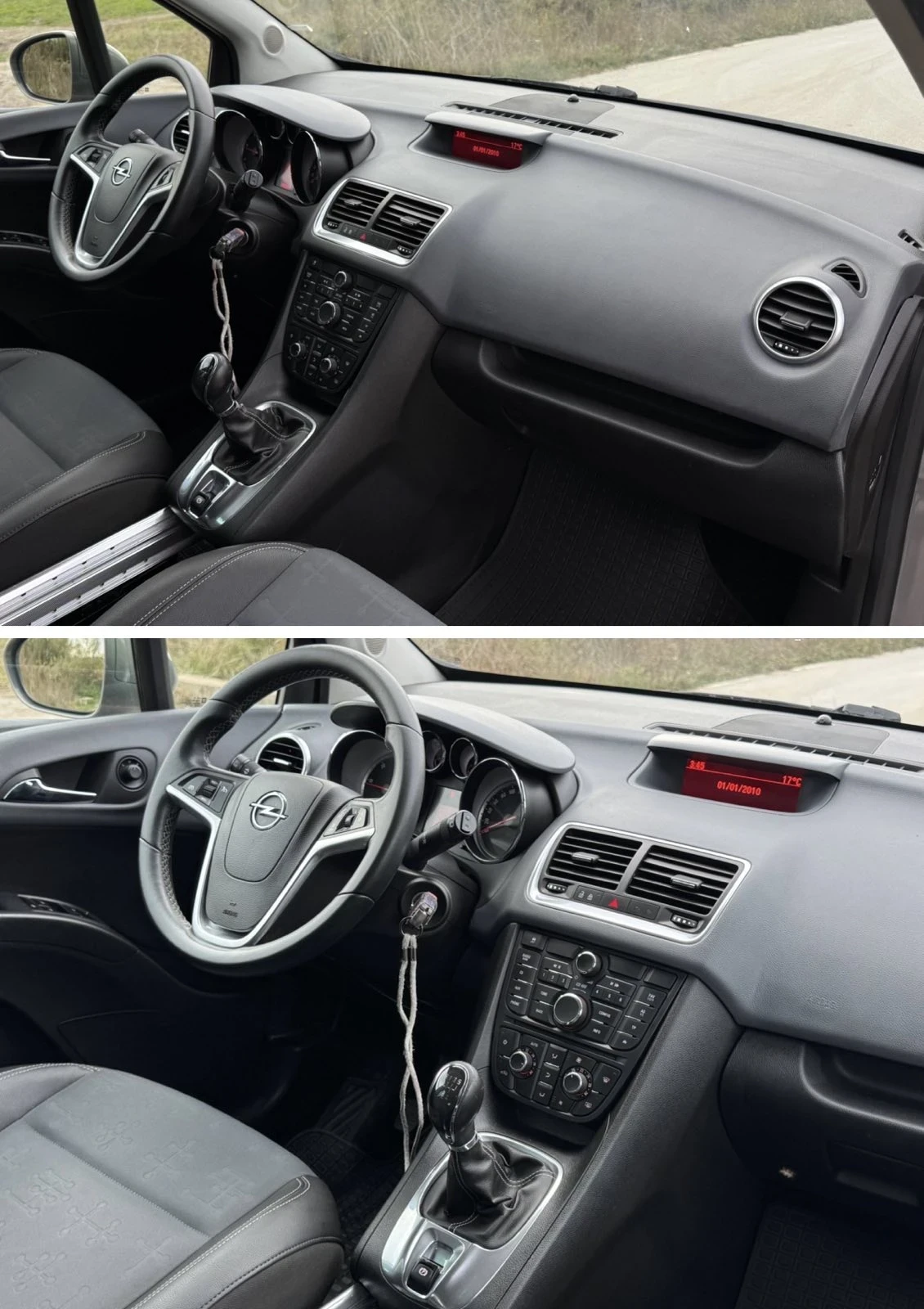 Opel Meriva, снимка 11 - Автомобили и джипове - 55383028