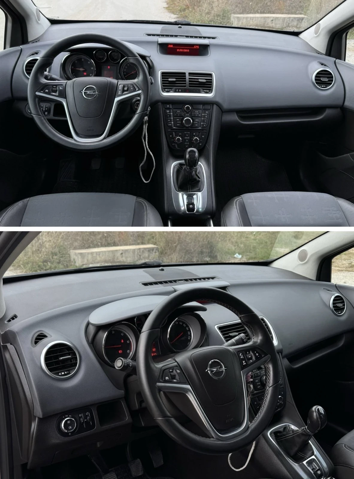 Opel Meriva, снимка 10 - Автомобили и джипове - 55383028