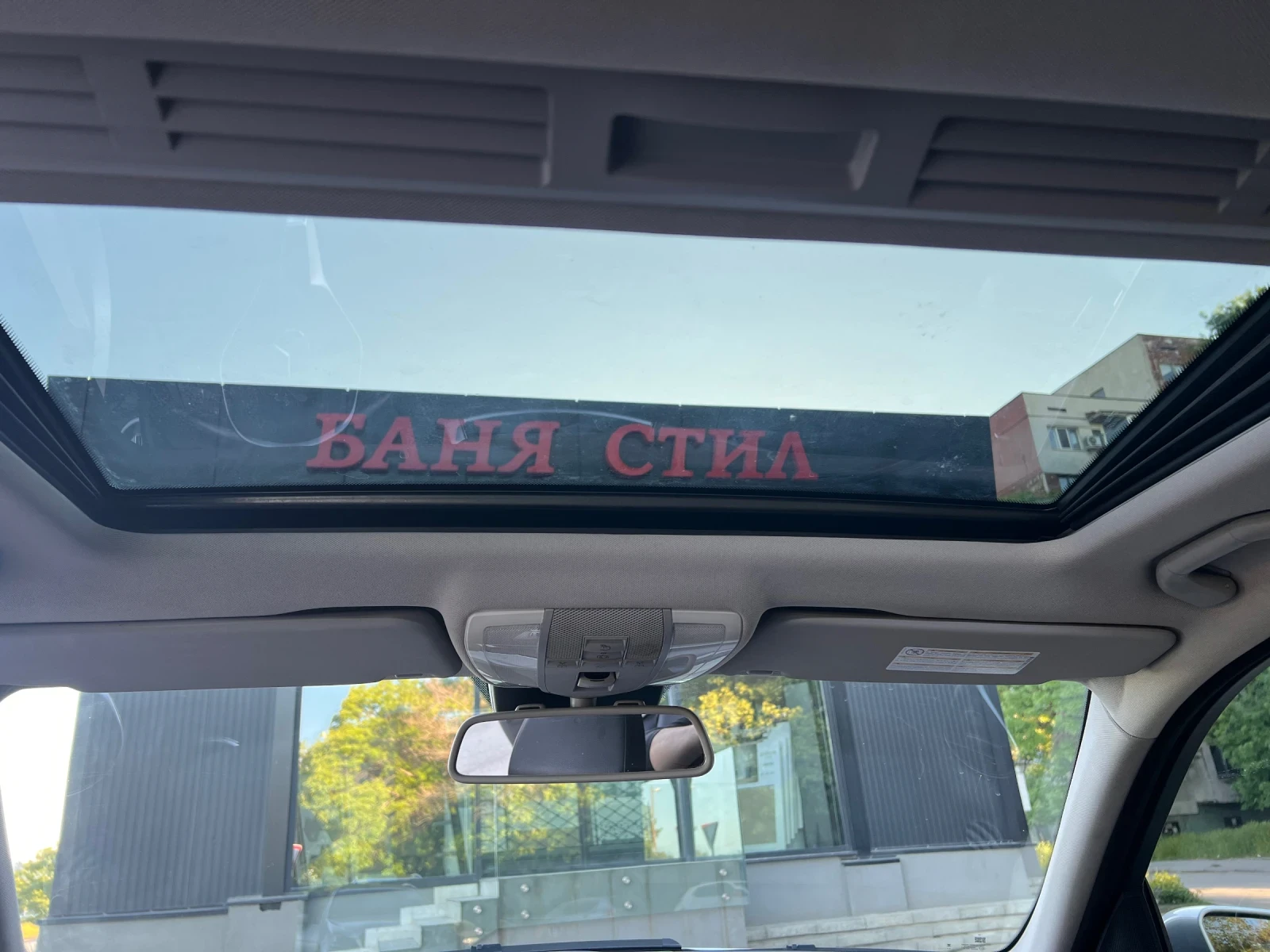 Mercedes-Benz C 250  ///DISTRONIC///bi-XENON///4-MATIC//, снимка 14 - Автомобили и джипове - 55444160
