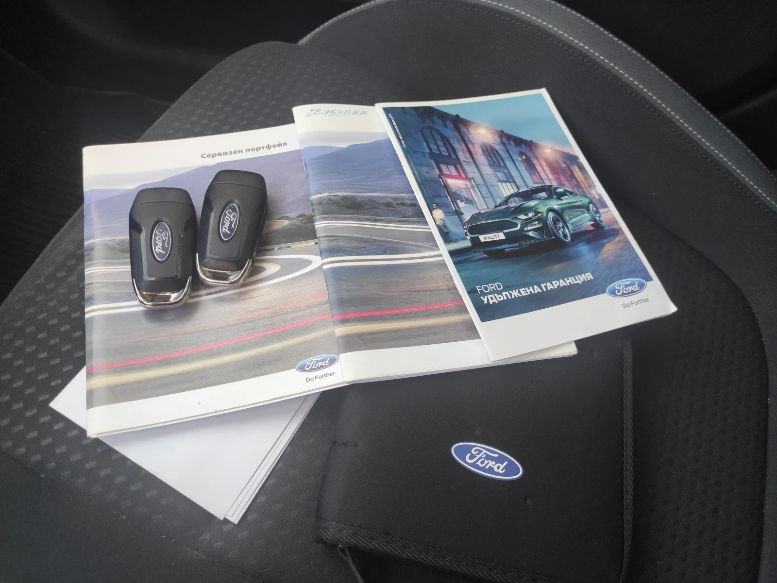 Ford Focus От България , снимка 15 - Автомобили и джипове - 56278969