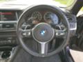 BMW 535 На Части, снимка 9