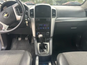 Chevrolet Captiva Продава се от втори собственик, снимка 10