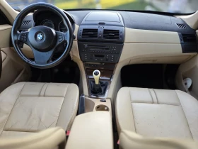 BMW X3 2.0d, снимка 5
