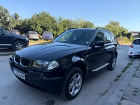 BMW X3 2.0d 4x4 Sportpaket, снимка 1