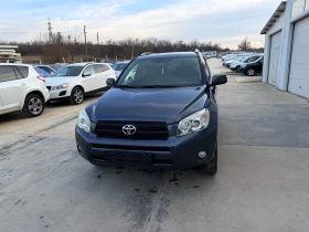 Toyota Rav4 2.2D4D 136k.c* 4x4* Koja* UNIKAT* , снимка 1